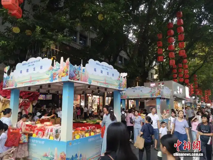广州“消费帮扶工惠行”助力乡村美食“出山入湾”