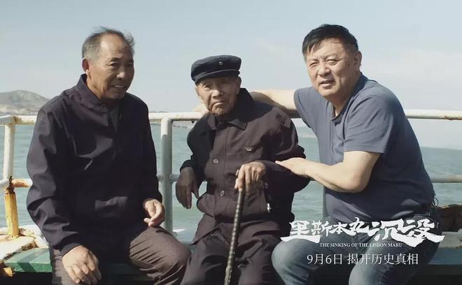 《东极岛》应该也不行了…