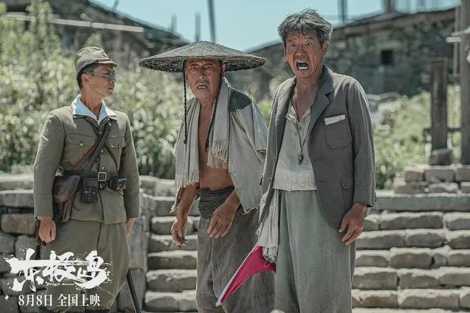 《东极岛》应该也不行了…