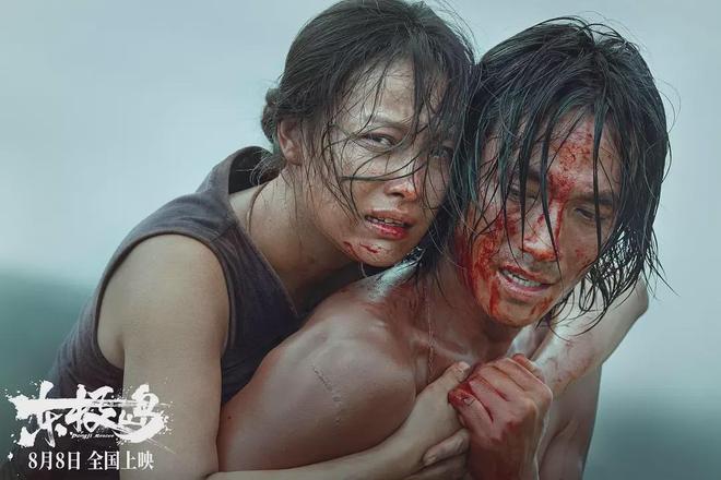 《东极岛》应该也不行了…