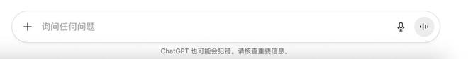 ChatGPT-5 来了:从狂热赞美到理性质疑