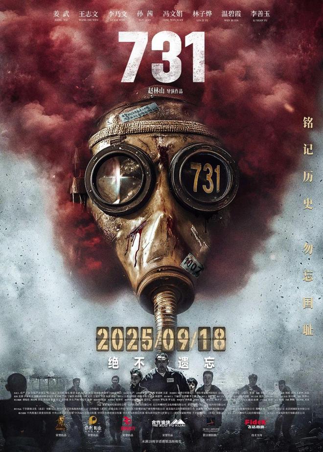 今年暑期档:上半场混乱,下半场逆袭