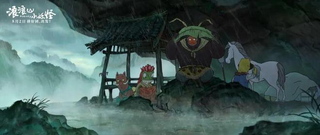 今年暑期档:上半场混乱,下半场逆袭