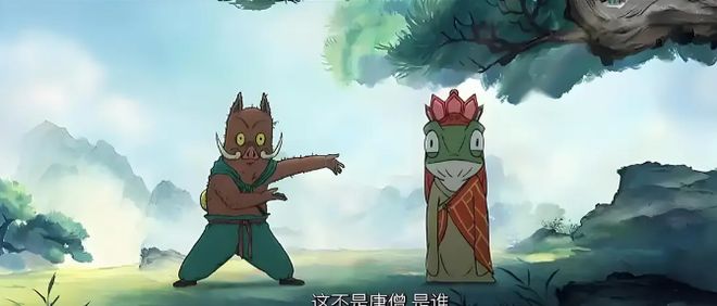 《浪浪山小妖怪》:无名之辈们顶替不了唐僧,但也能取得自己的“真经”
