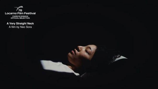 和空音央聊安藤樱，在《落枕》于洛迦诺首映之际
