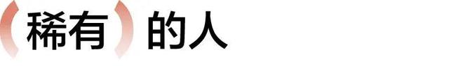 和空音央聊安藤樱，在《落枕》于洛迦诺首映之际