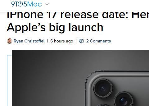 苹果秋季新品大揭秘：iPhone 17系列等多款产品引期待
