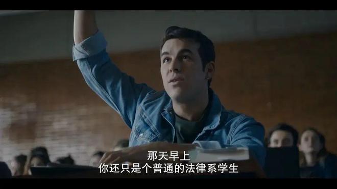 尺度爆表!这部悬疑神作看得我全程头皮发麻