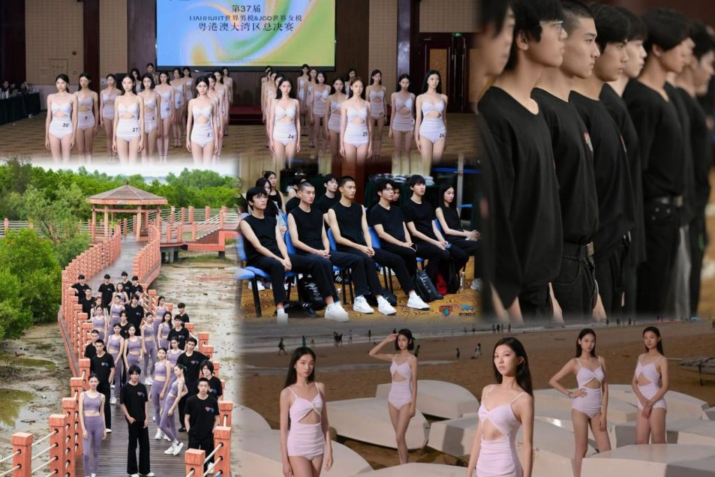 第37届MANHUNT世界男模&JGQ世界女模大赛大湾区总决赛选手入营开启海陵岛时尚之旅