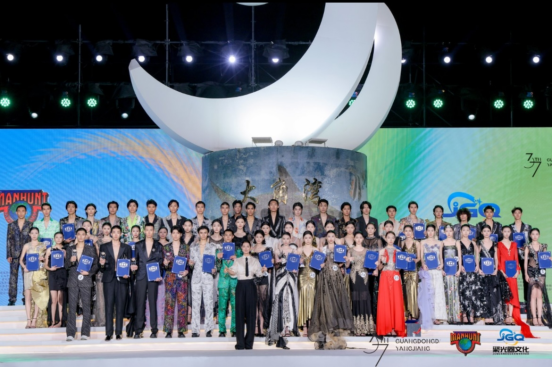 2025 第 37 届 Manhunt 世界男模大赛 & JGQ 世界女模大赛粤港澳大湾区总决赛圆满落幕