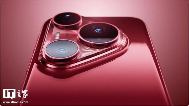 华为 Pura80 系列手机新版智能遥控 App 适配 Mate 60 等旧机型