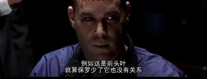 成龙新片:黑帮的权力传承是世界难题