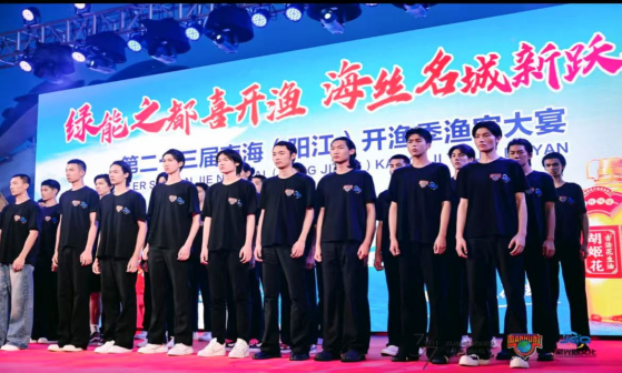 2025第37届Manhunt世界男模大赛&JGQ世界女模大赛粤港澳大湾区总决赛圆满落幕