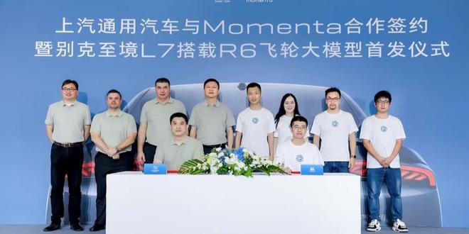 巴西科学家发现新史前鱼类 实证远古南极曾温暖如春