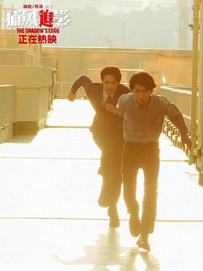 意外的成龙,和一种正在回归的类型信心