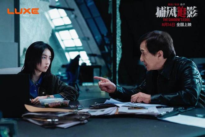 意外的成龙,和一种正在回归的类型信心