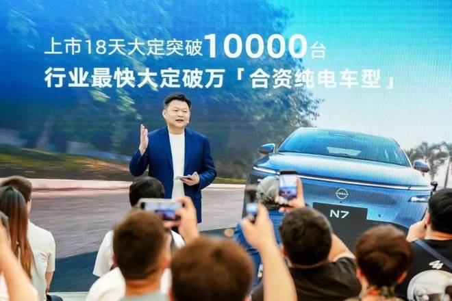 定价或在 8 万元级,轩逸纯电继承者日产 N6 要来了!
