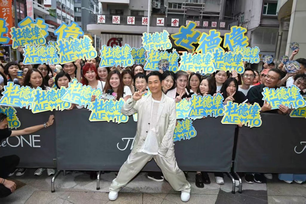 杜德伟10月香港红馆开唱 有求必应尽唱粤语经典歌