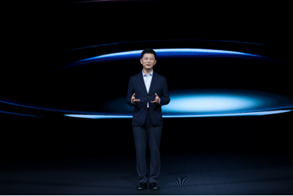 三十载热爱同行, vivo Vision发布会暨影像盛典盛大举办