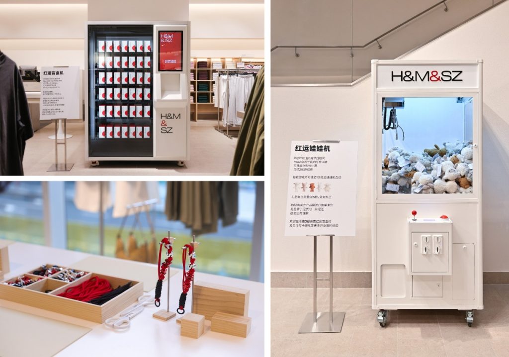 H&M深圳1234space旗舰店焕新启幕，打造华南时尚新地标