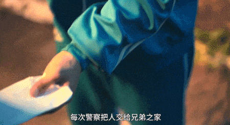 题材生猛,全员恶魔,Netflix这部新作太敢拍了