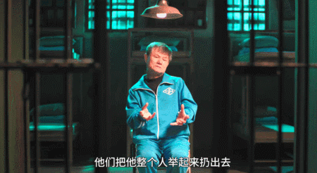 题材生猛,全员恶魔,Netflix这部新作太敢拍了