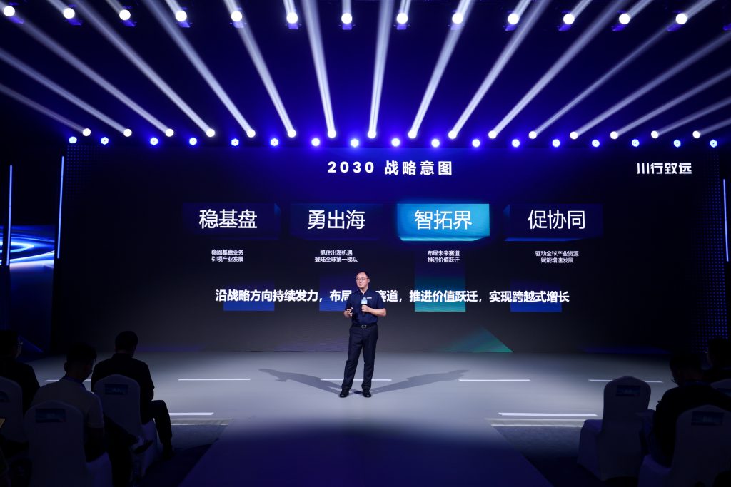 川行万径,物以致远|德赛西威发布车规级低速无人车品牌