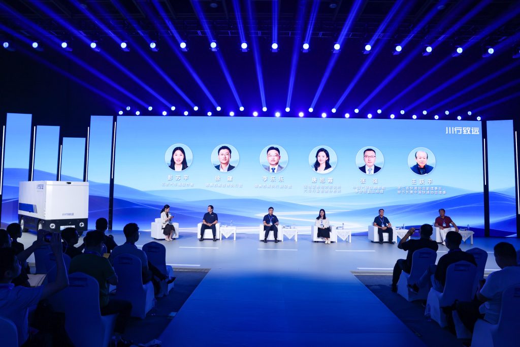川行万径,物以致远|德赛西威发布车规级低速无人车品牌