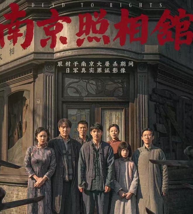 一部影片，炸出多少蠢蛋和坏蛋