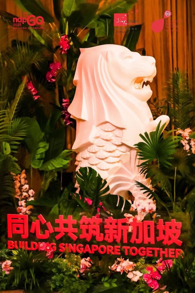 精彩回顾 |同心共筑新加坡,新加坡共和国成立60周年暨新中建交35周年庆典晚宴