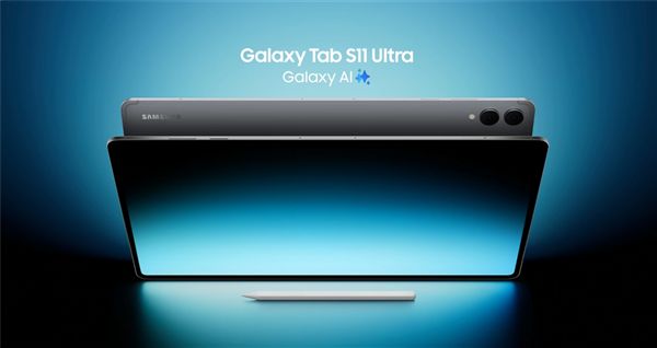 三星Galaxy Tab S11 Ultra发布：天玑9400+平板售价8999元起