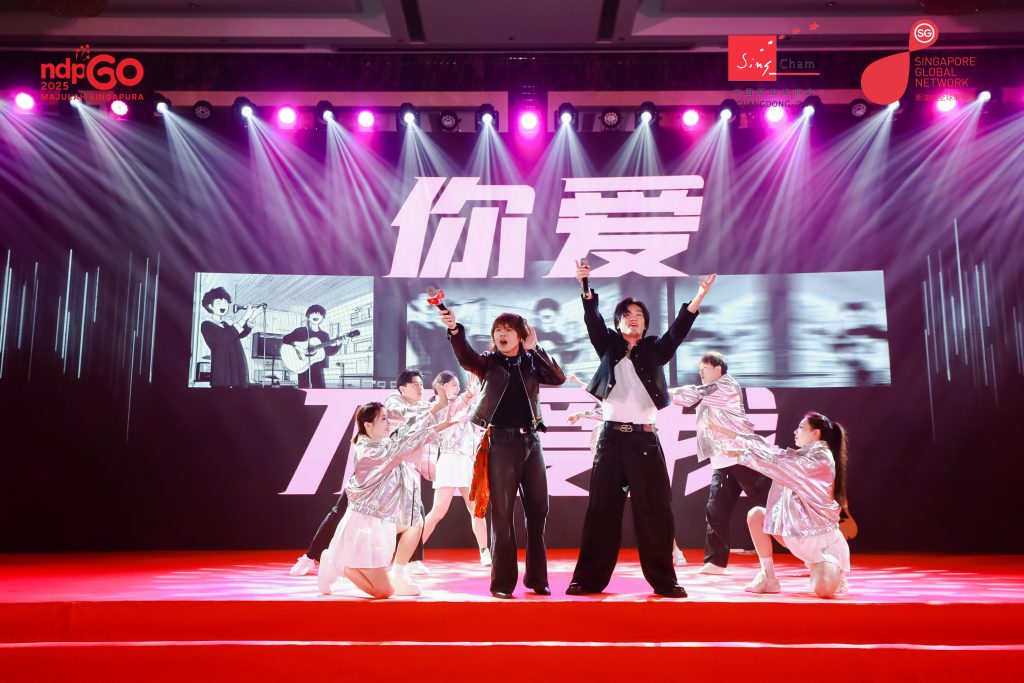 精彩回顾 |同心共筑新加坡,新加坡共和国成立60周年暨新中建交35周年庆典晚宴
