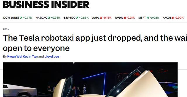特斯拉Robotaxi应用正式上线：是噱头还是出行革命