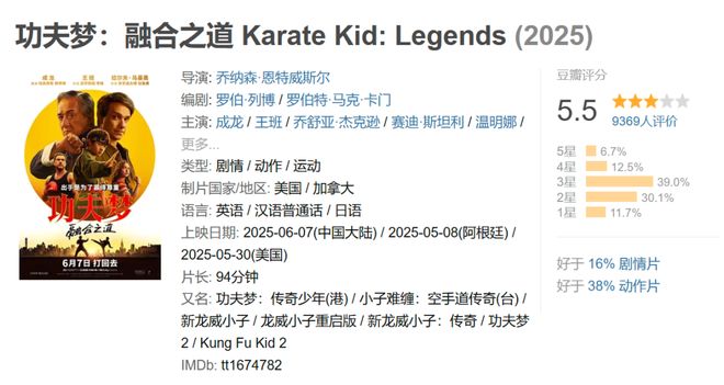 好好好好好，好看好爽好片