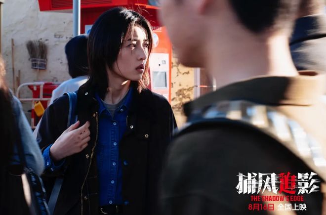 好好好好好,好看好爽好片