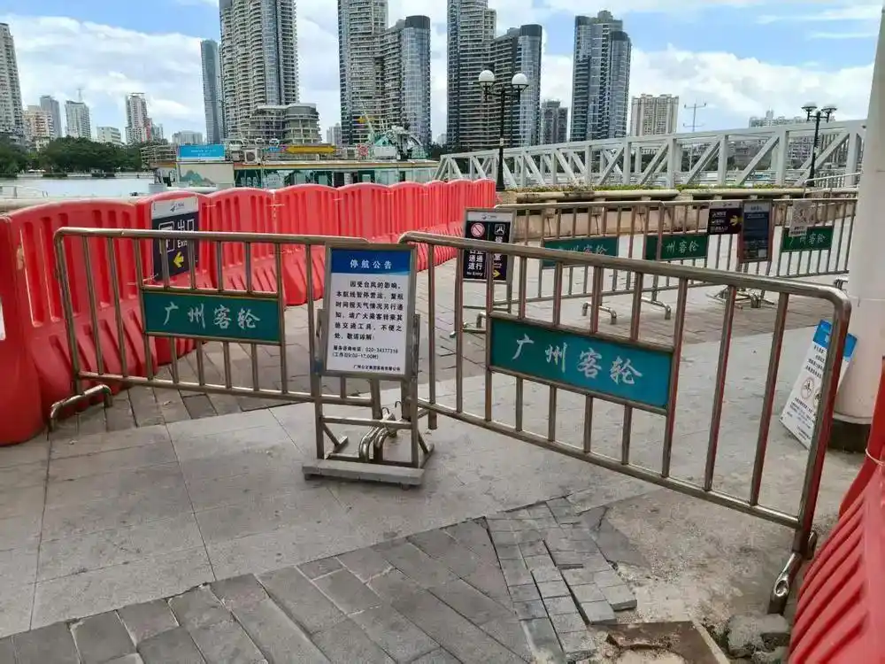 受台风“塔巴”影响，广州水上公交和珠江游停航