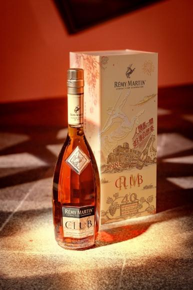 四十而熠 邑路好事—— 人头马CLUB 40周年庆典活动盛大启幕