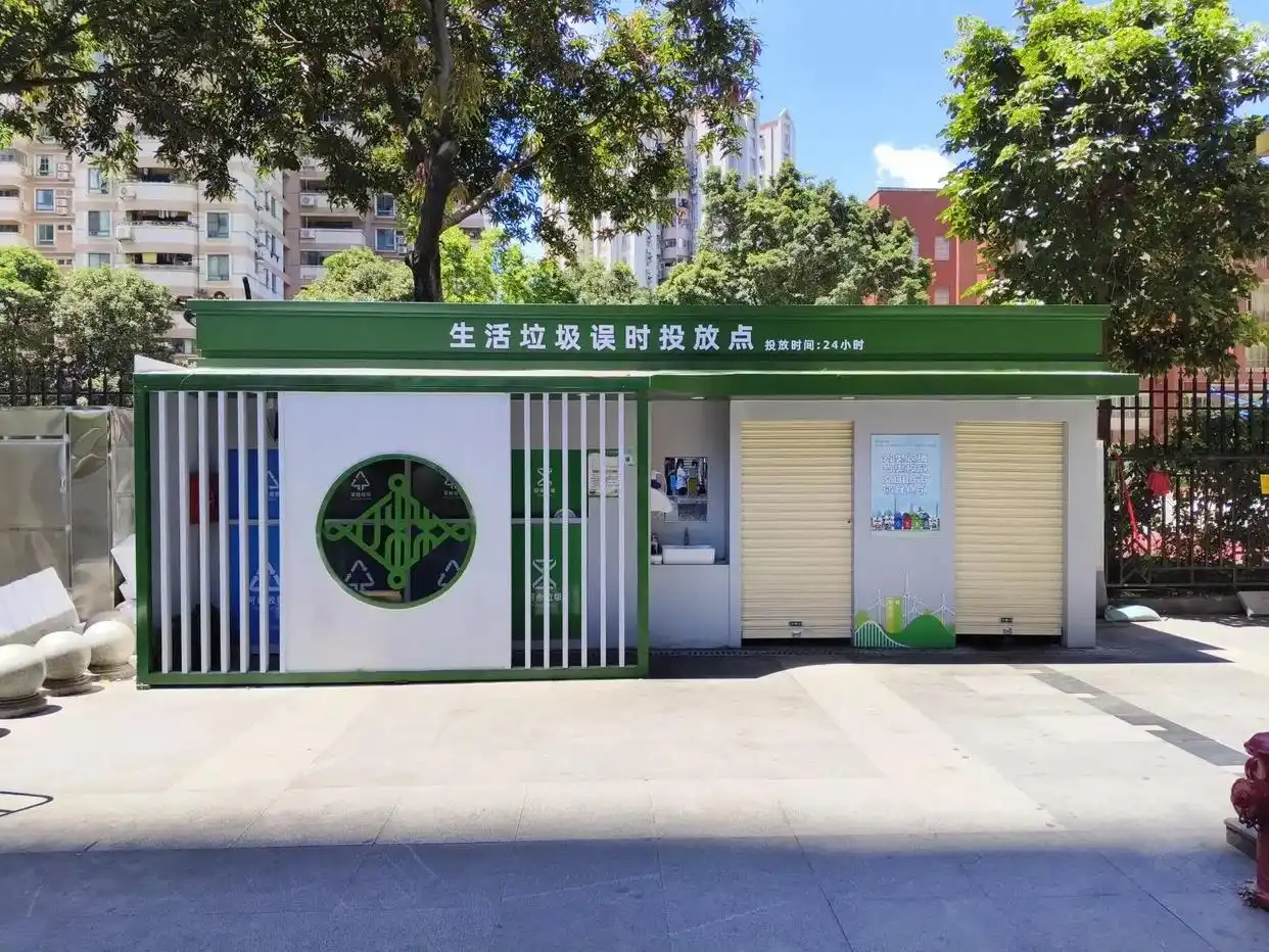 升级投放设施+上好“第一课”，广州天河让全民感受垃圾分类“新时尚”