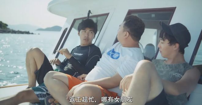 相信我,这是今年最重要的华语片之一