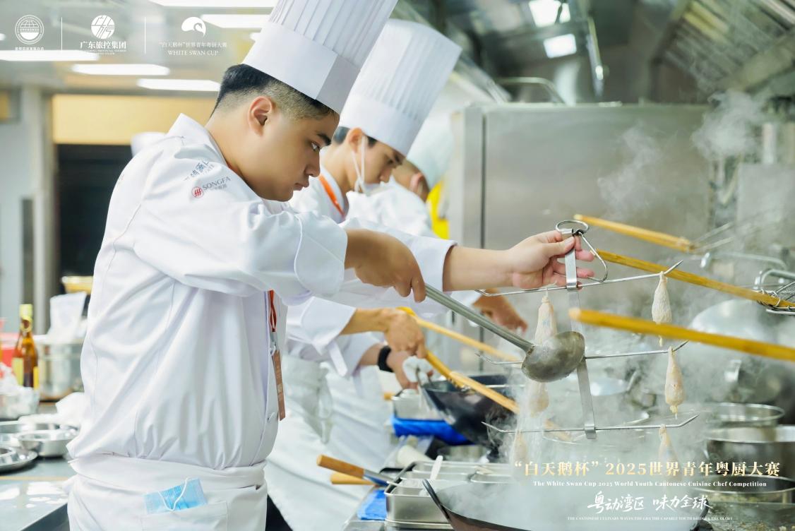 食在广州 品味全运｜“白天鹅杯”2025世界青年粤厨大赛圆满落幕，以美食为桥助力十五运
