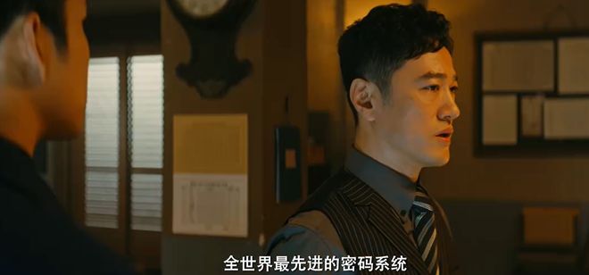 谍战融合喜剧,张一山分饰两角,《守护者们》开辟谍战剧新赛道