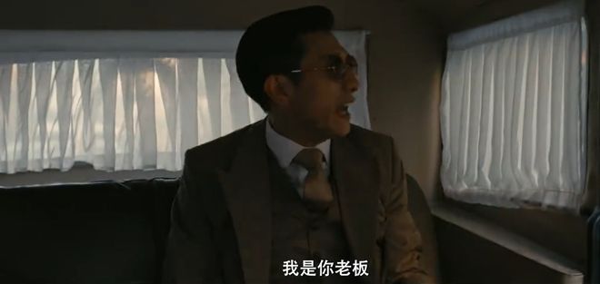 谍战融合喜剧,张一山分饰两角,《守护者们》开辟谍战剧新赛道
