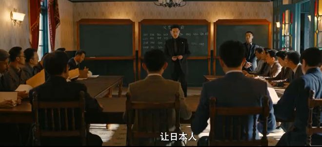 谍战融合喜剧,张一山分饰两角,《守护者们》开辟谍战剧新赛道