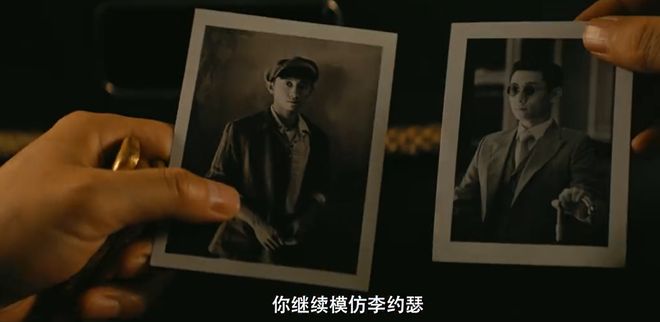 谍战融合喜剧,张一山分饰两角,《守护者们》开辟谍战剧新赛道