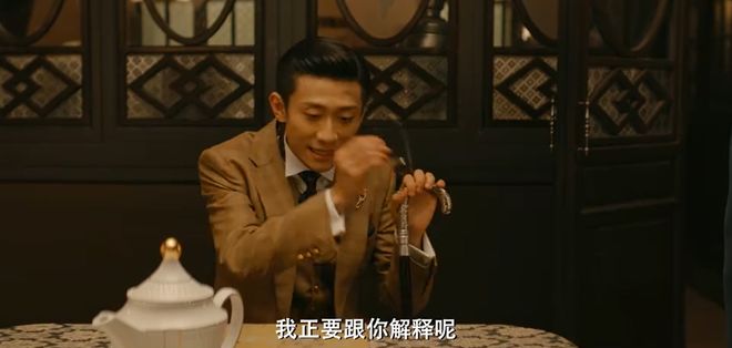 谍战融合喜剧,张一山分饰两角,《守护者们》开辟谍战剧新赛道
