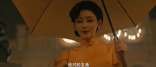 谍战融合喜剧,张一山分饰两角,《守护者们》开辟谍战剧新赛道