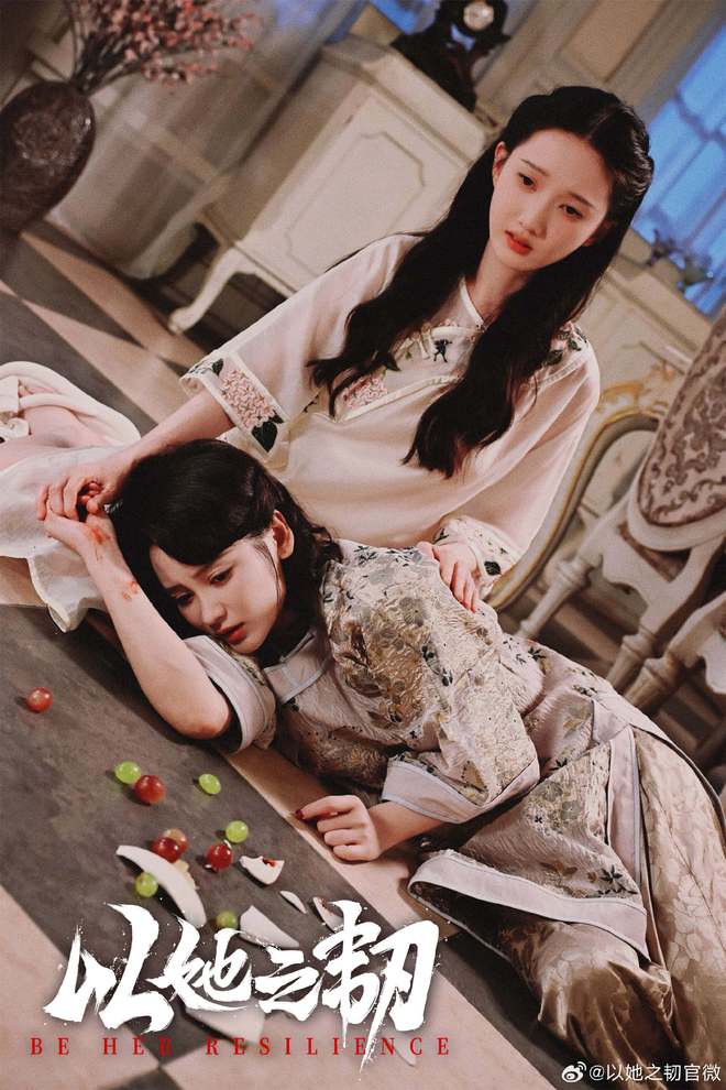 又被短剧给惊艳到,双女主从互撕到联手复仇,不靠性别对立吸眼球