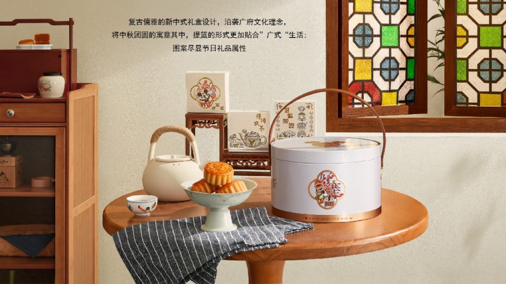 2025 迪士尼系列中秋礼盒:奇遇有你,奇贺中秋!火热招商中