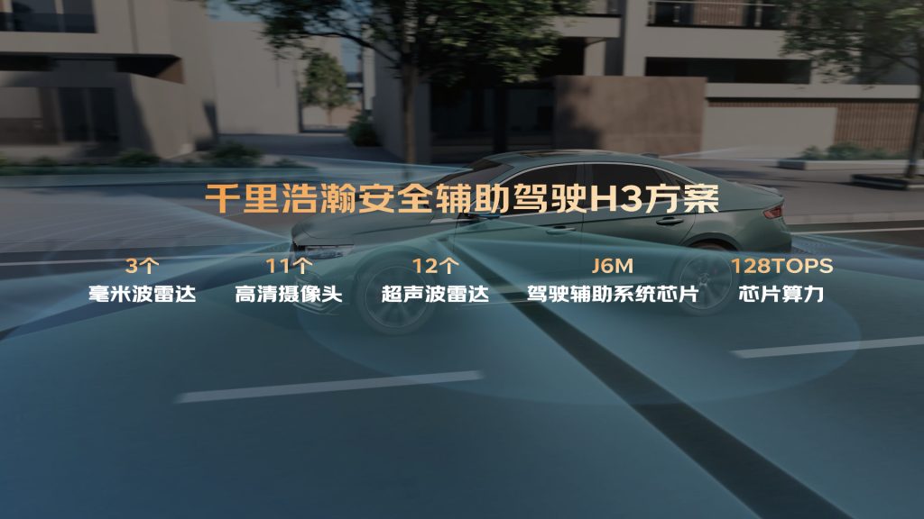 吉利中国星官宣形象代言人欧豪,全新东方曜系列上市官方指导价9.87万起