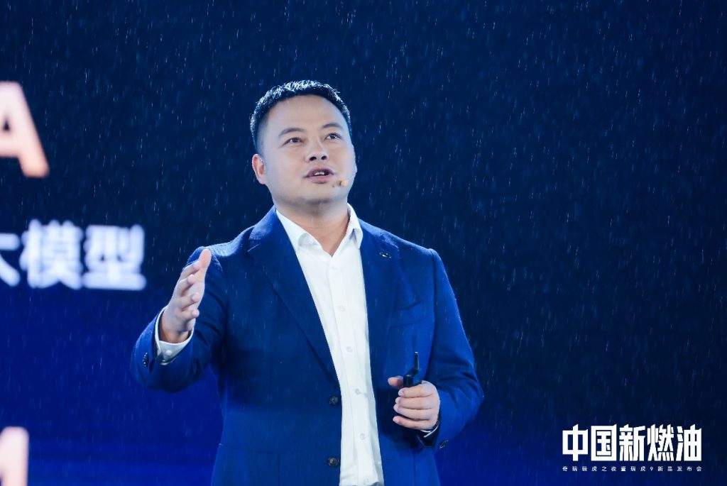 为千万燃油用户而战！中国新燃油战略首发瑞虎9双旗舰上市